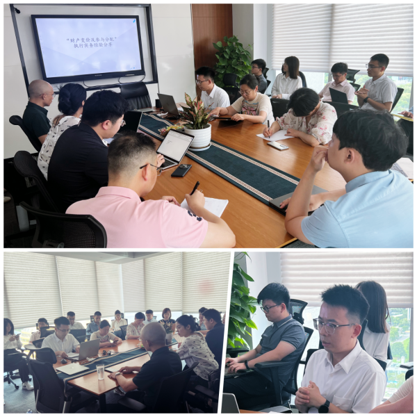 夏钱律师作《财产变价及参与分配》执行实务经验分享｜铄观说