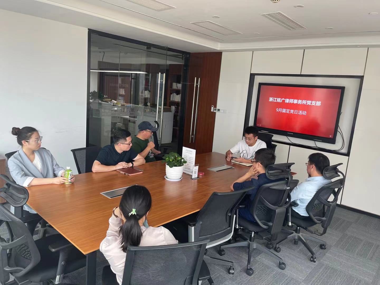 铄观律所事务所：学习党的光辉历史，继承发扬党的伟大精神