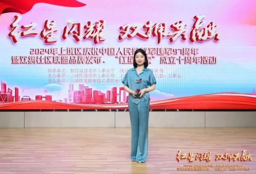 汪金律师获评汉阳区“优秀拥军志愿者”｜铄观新闻